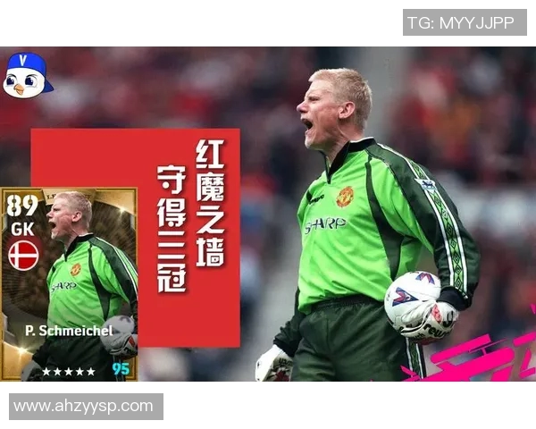 舒梅切尔传奇:从守门员到足球历史的璀璨星辰 舒梅切尔传奇:从守门员到足球历史的璀璨星辰