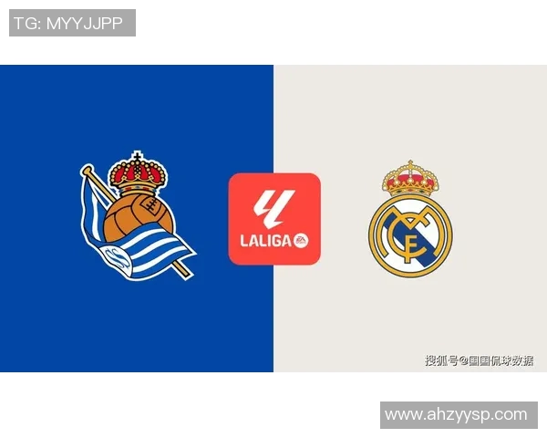 皇马与矿工对决前瞻分析谁将掌控欧冠小组赛的主动权