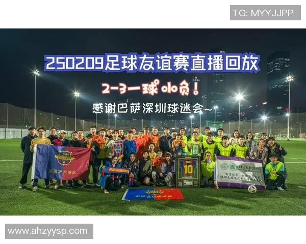 门当乡足球比赛直播精彩瞬间回顾与赛后分析全景呈现