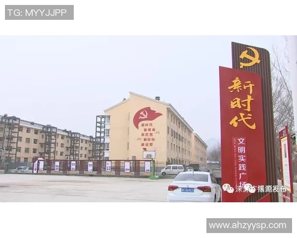 双德引领新时代道德建设与文化传承的深度融合探索 双德引领新时代道德建设与文化传承的深度融合探索