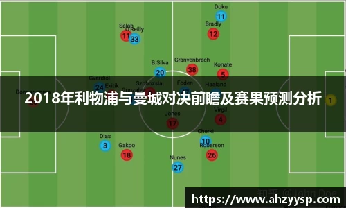 3377体育官方网站