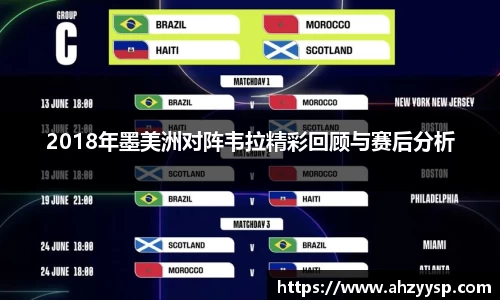 3377体育手机下载