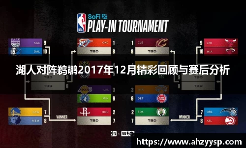 3377体育官方网站