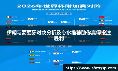 3377体育手机下载