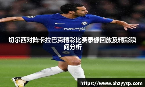 3377体育手机下载