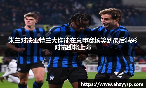 3377体育官方网站