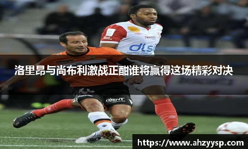 3377体育手机下载