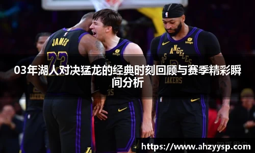 3377体育手机下载