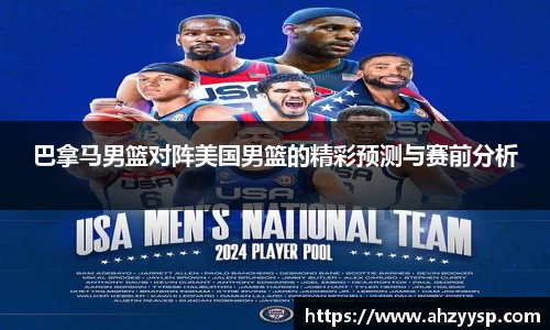 3377体育手机下载