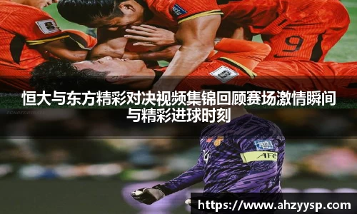 3377体育官方网站