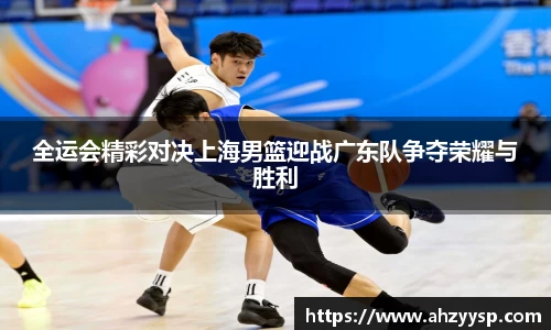 3377体育官方网站