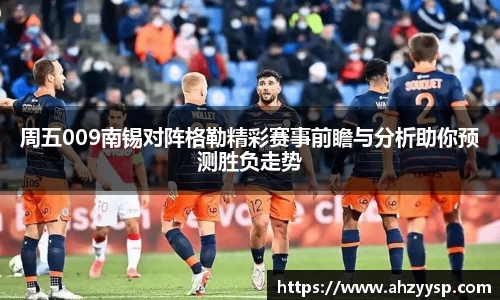 3377体育手机下载