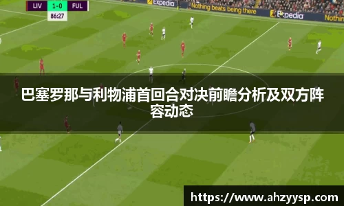 3377体育官方网站