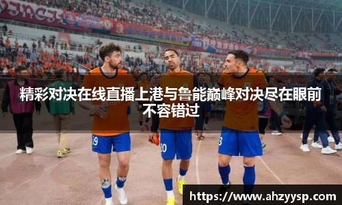 3377体育官方网站
