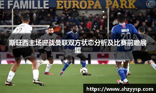 3377体育网址