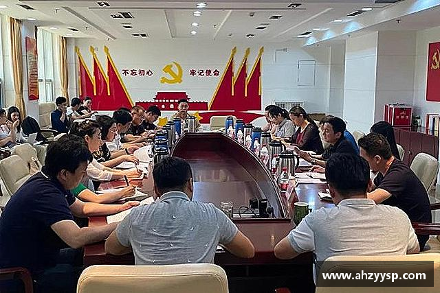 解读3377体育网址